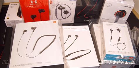 藍(lán)牙耳機(jī)測(cè)評(píng)(藍(lán)牙耳機(jī)測(cè)評(píng)2022)縮略圖