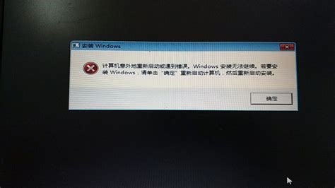 筆記本電腦開不了機怎么辦簡單方法,筆記本電腦開機黑屏沒反應怎么辦縮略圖