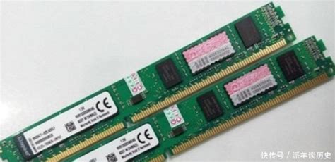 內存條的作用是什么,內存條和硬盤什么區別縮略圖
