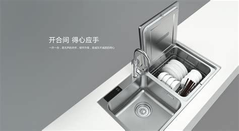水槽洗碗機,水槽洗碗機和嵌入式洗碗機哪個好縮略圖