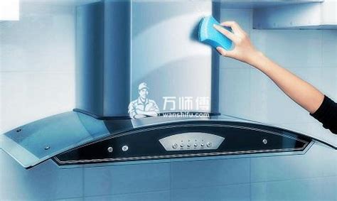 油煙機(jī)維修上門維修附近(油煙機(jī)維修上門維修附近電話)縮略圖