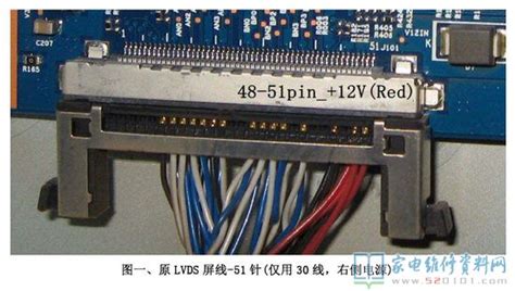 顯示器改裝電視(顯示器改裝電視機(jī)教程)縮略圖