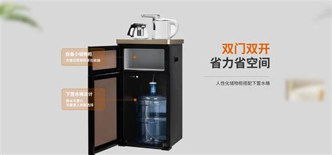 茶吧機的常見故障及修理方法,茶吧機的常見故障及修理方法視頻縮略圖