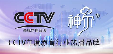 國學(xué)機(jī)哪個牌子好(國學(xué)機(jī)哪個牌子好用)縮略圖