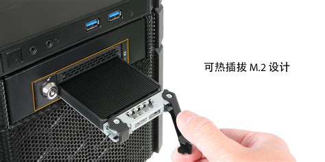 硬盤盒值不值得買,硬盤盒好嗎縮略圖
