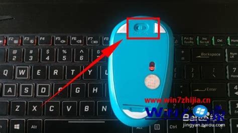 無線鼠標(biāo)怎么連接電腦筆記本(無線鼠標(biāo)怎么連接電腦筆記本視頻)縮略圖