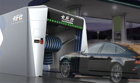 洗車機測評排行榜(洗車機測評排行榜前十)縮略圖