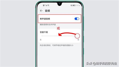 藍牙耳機一個響一個不響怎么辦(藍牙耳機一個響一個不響怎么辦蘋果)縮略圖