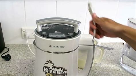 豆?jié){機故障維修大全,豆?jié){機故障維修大全太原縮略圖