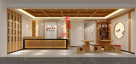 國學機構(北京國學機構)縮略圖