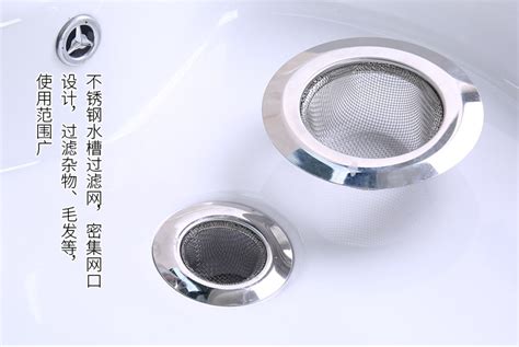 水槽過濾網(wǎng),水槽過濾網(wǎng)袋縮略圖