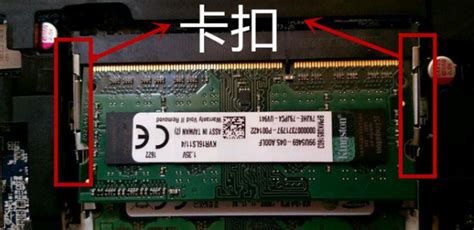 內(nèi)存條不兼容怎么辦(內(nèi)存條不兼容怎么辦電腦不開機)縮略圖