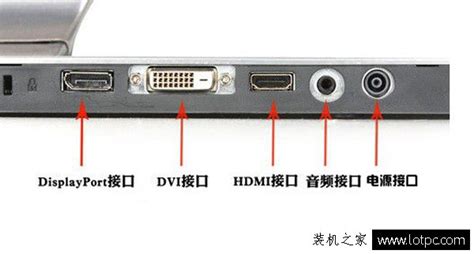 臺式電腦開不了機(jī)怎么辦(臺式電腦開不了機(jī)怎么辦視頻教學(xué))縮略圖