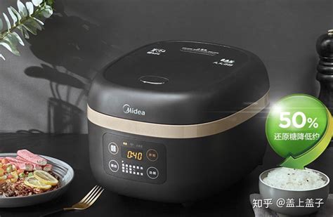 電飯煲價(jià)格,電飯煲價(jià)格高低的區(qū)別縮略圖