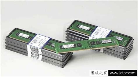內存條價格(內存條價格表)縮略圖