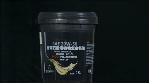 柴油機油哪個品牌好(柴油機油哪個品牌好用)縮略圖