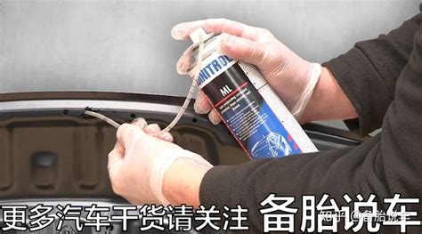 汽車(chē)蠟是液體的還是固體的好呢(汽車(chē)蠟是固體蠟好還是液體蠟好)縮略圖