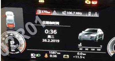 電池備份丟失報(bào)警代碼(電池備份丟失報(bào)警代碼是什么)縮略圖