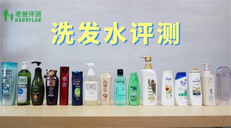洗護分開的洗發(fā)水是什么意思,洗護分開的洗發(fā)水是什么意思啊縮略圖