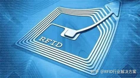 rfid標(biāo)簽是什么意思,rfid標(biāo)簽多少錢一個縮略圖