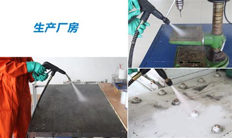 蒸汽清洗機(jī)怎么用視頻(蒸汽清洗機(jī)教學(xué)視頻)縮略圖