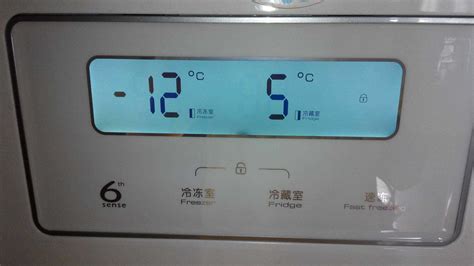 電冰箱怎么調(diào)溫度(電冰箱怎么調(diào)溫度數(shù)字)縮略圖