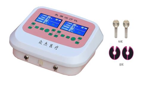 乳腺按摩儀維護(hù)(疏通乳腺按摩儀有用么)縮略圖