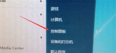打印機(jī)打印不了怎么回事,打印機(jī)打印不了怎么回事提示錯(cuò)誤縮略圖