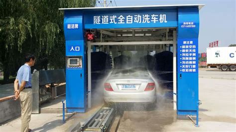 洗車機價格多少錢一臺(工地洗車機價格多少錢一臺)縮略圖