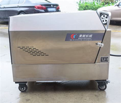 蒸汽清洗機(jī)什么品牌比較好,蒸汽清洗機(jī)什么品牌比較好用縮略圖