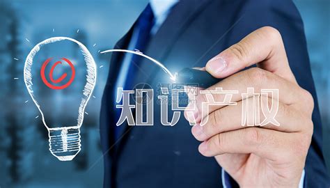 知識(知識產權局商標查詢)縮略圖
