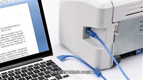 打印機(jī)怎么聯(lián)網(wǎng)連接wifi,惠普打印機(jī)怎么聯(lián)網(wǎng)連接wifi縮略圖