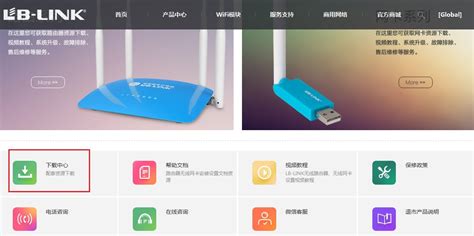 無線網卡要交網費嗎(無線網卡隨身wifi)縮略圖