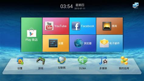 電視機開不了機是怎么回事,電視機開不了機黑屏怎么回事縮略圖