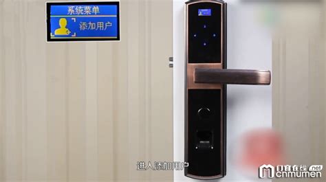 智能鎖怎么設置密碼和指紋視頻,智能鎖怎么設置密碼和指紋視頻浙江金華生產(chǎn)智能鎖縮略圖