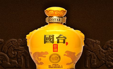 國臺酒廠家簡介,國臺酒廠家簡介成立時間縮略圖