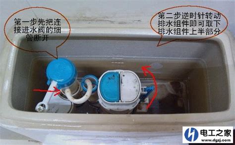 抽水馬桶維修服務(wù)電話(抽水馬桶維修服務(wù)電話號碼)縮略圖