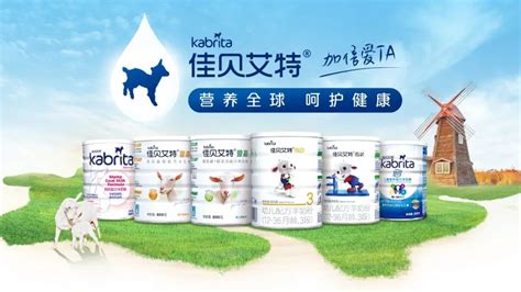 澳優(yōu)?；钅谭墼趺礃?a2澳優(yōu)愛優(yōu)奶粉怎么樣縮略圖