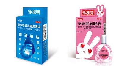 珍視明眼液為什么禁止使用(珍視明眼液為什么禁止使用了)縮略圖