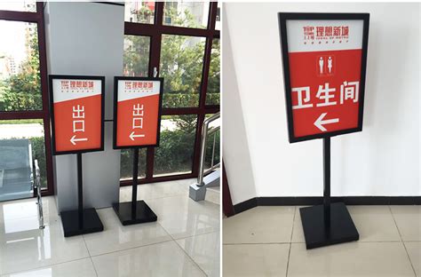 水牌架子圖片,水牌架子圖片及價(jià)格縮略圖