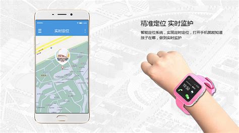 兒童手表電話卡,兒童手表電話卡怎么插入縮略圖