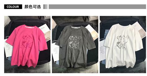短袖服裝廠家批發(fā)貨源(短袖服裝廠家批發(fā)貨源在哪里找)縮略圖