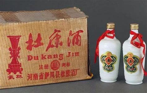 杜康酒產地到底在哪里,杜康酒產地到底在哪里啊縮略圖