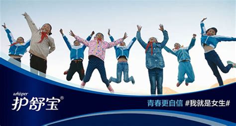 護(hù)舒寶3,護(hù)舒寶360縮略圖