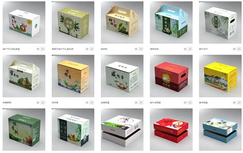 包裝袋設(shè)計與制作(包裝袋設(shè)計與制作軟件)縮略圖