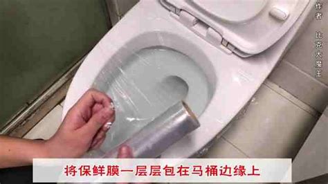 抽水馬桶堵塞疏通竅門(抽水馬桶結(jié)構(gòu)圖及故障修理)縮略圖