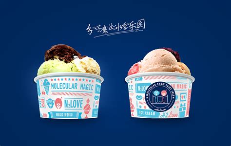 冰激凌品牌排行榜前十名(冰激凌價格)縮略圖