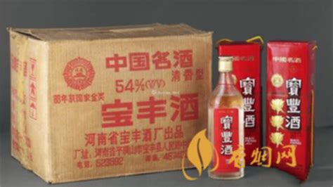 寶豐酒價格表大全(寶豐酒價格表大全25年)縮略圖