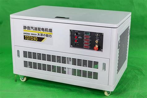 發(fā)電機(jī)30千瓦多少錢一臺(tái)(發(fā)電機(jī)3千瓦多少錢一臺(tái))縮略圖