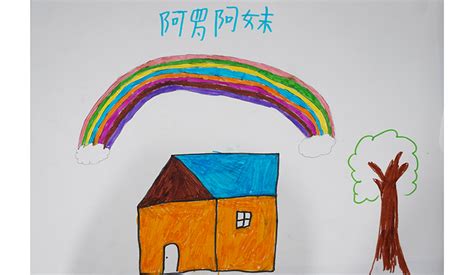 大團(tuán)圓小說全集閱讀(大團(tuán)圓小說全集閱讀免費(fèi))縮略圖